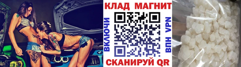 Что такое Голицыно Гашиш  Конопля  Героин  ЭКСТАЗИ  Меф 