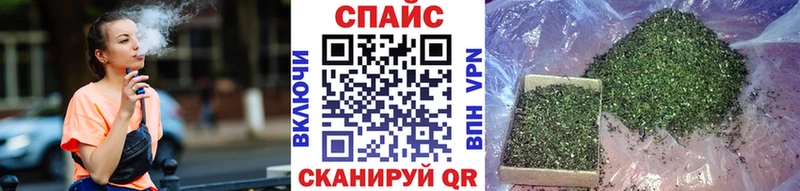 сколько стоит  Голицыно  Бутират жидкий экстази 