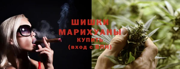 2c-b Богданович