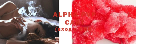 2c-b Богданович