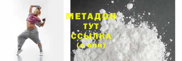 2c-b Богданович