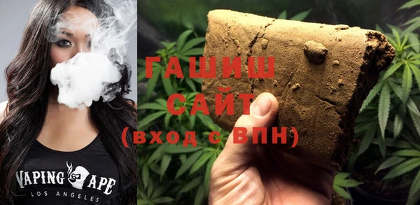 MESCALINE Богородск