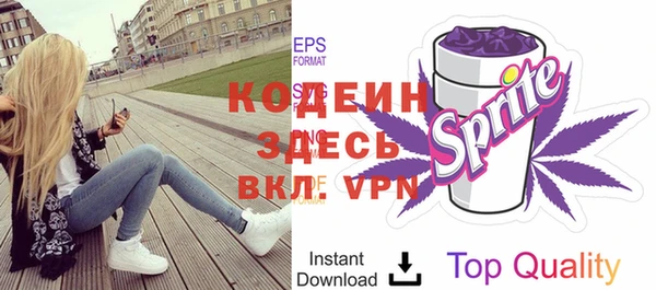 таблы Ростов