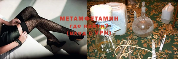 MESCALINE Богородск