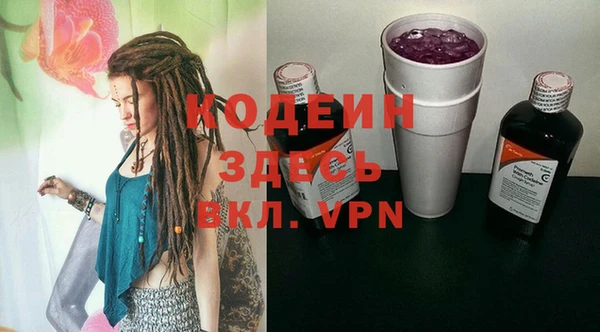 2c-b Богданович