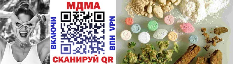 где можно купить   Голицыно  МДМА VHQ 